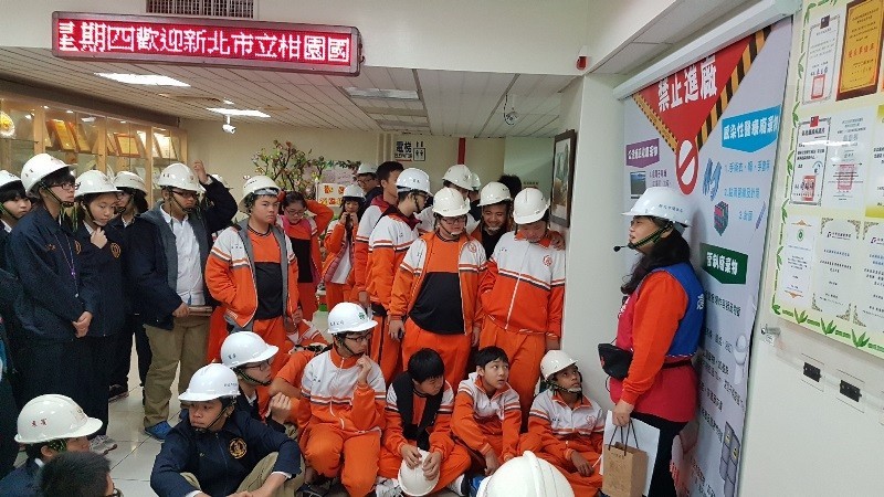 禁止進場廢棄物解說 