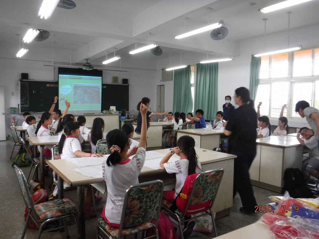 教學活動中(二)