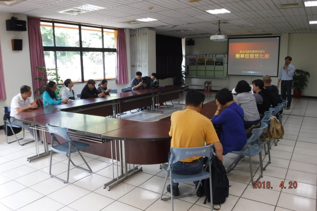 樹林廠影片簡介