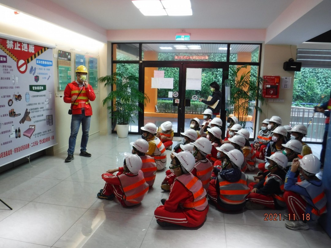 教學活動中(二)