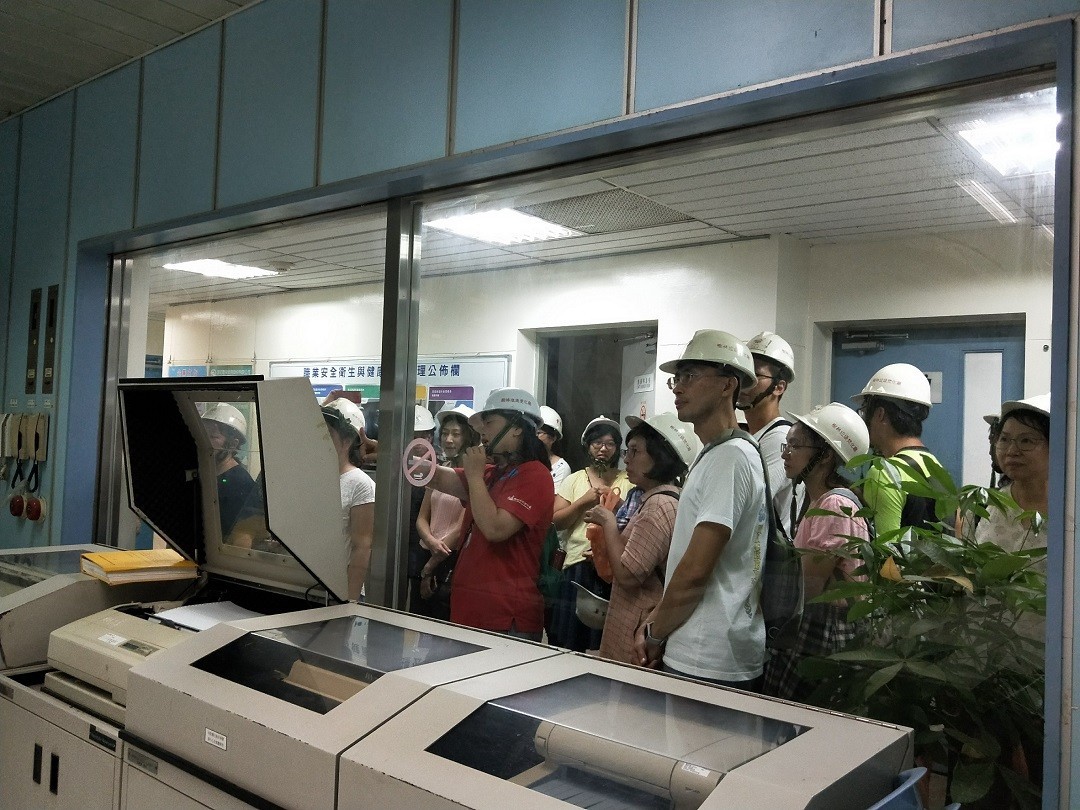 現場參觀-中控室