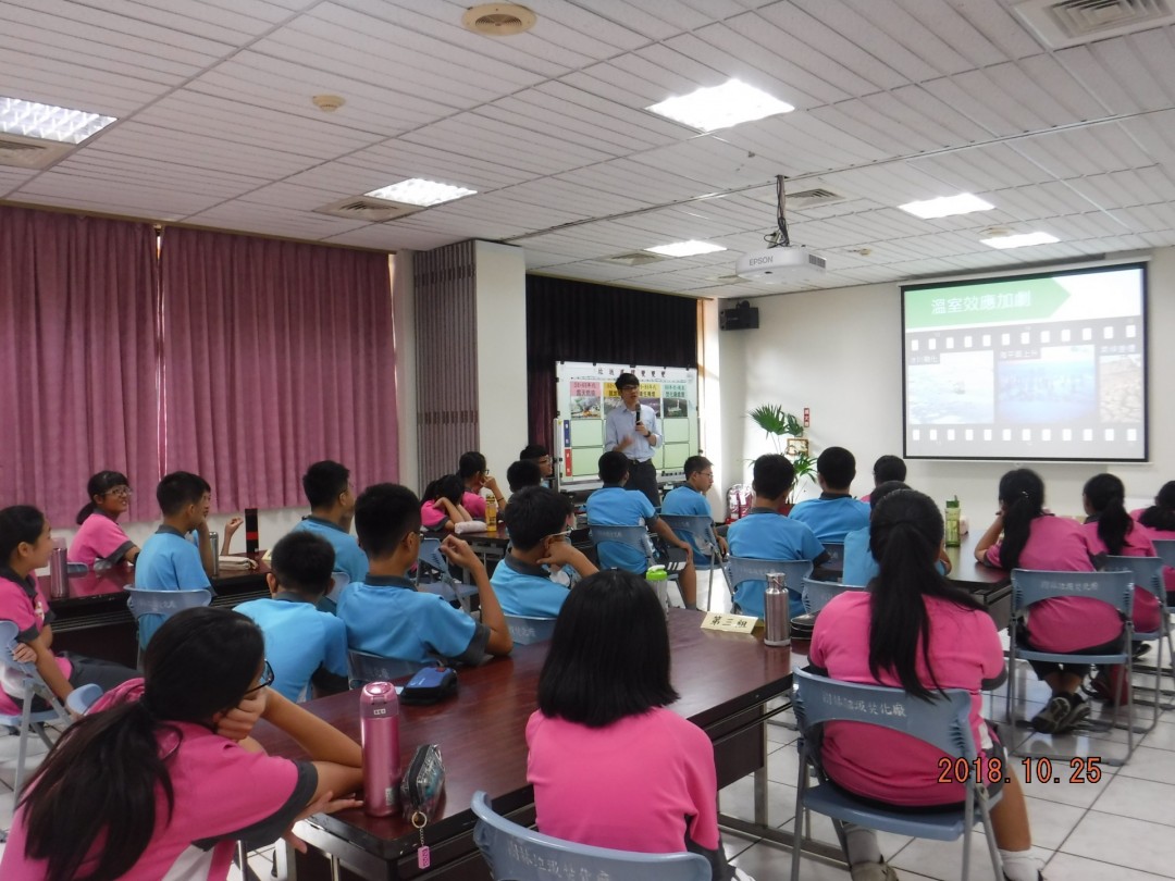 教學活動中(一)