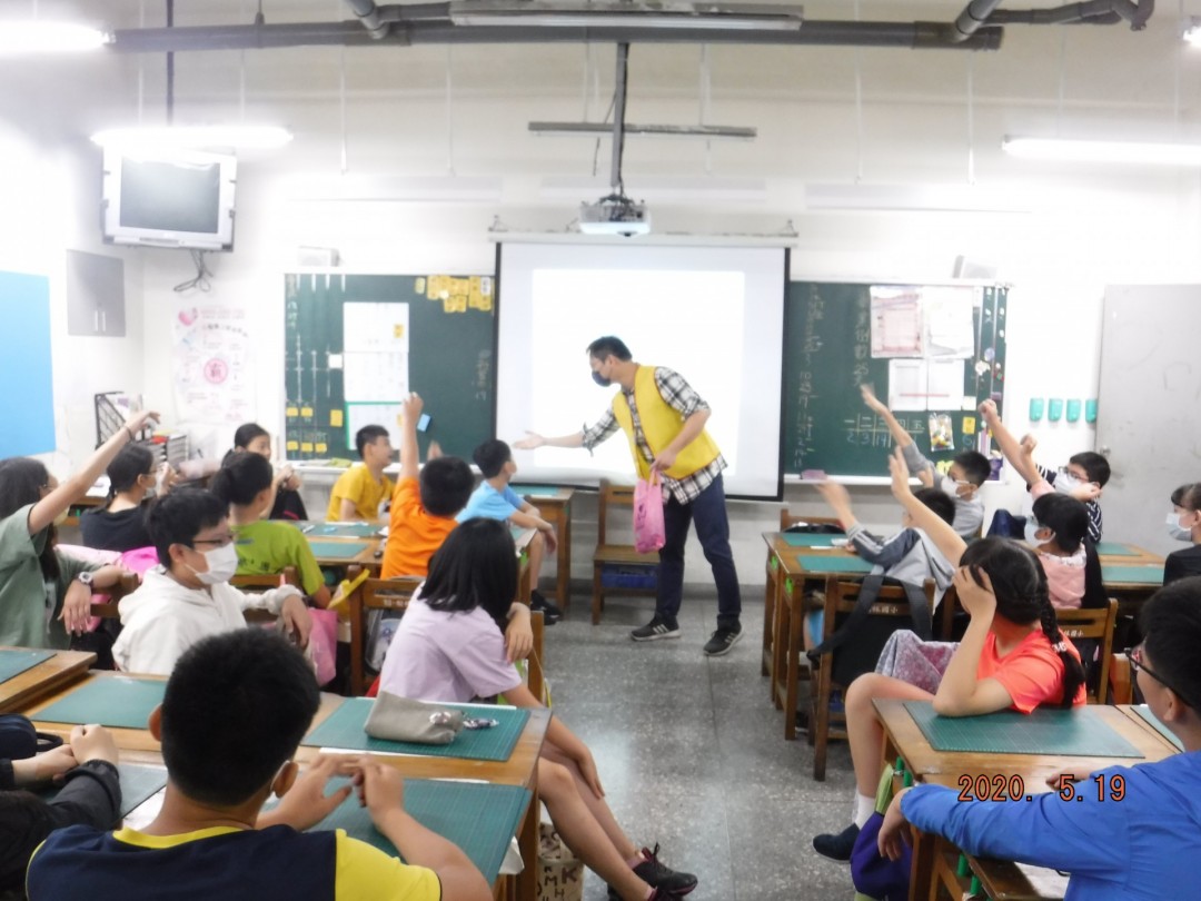 教學活動中(二)