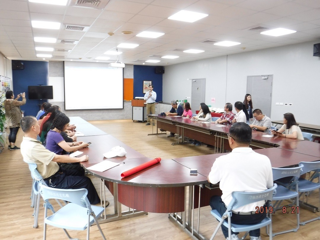 觀賞樹林廠影片