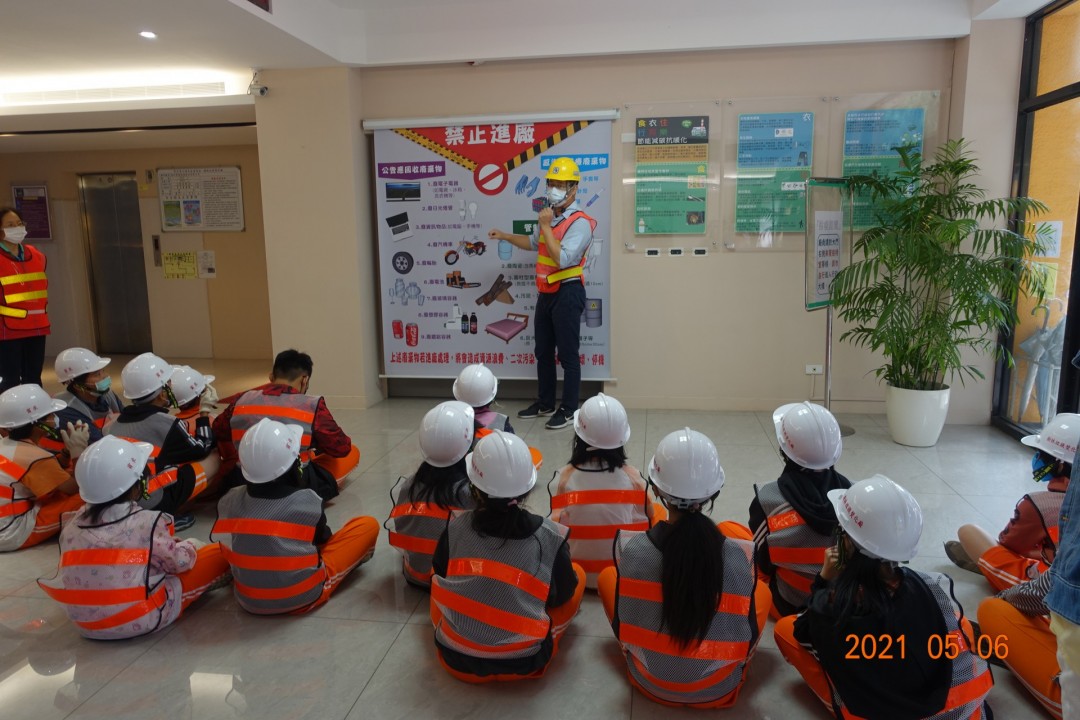 教學活動中(三)