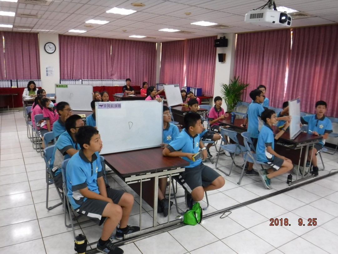 教學活動中(四)