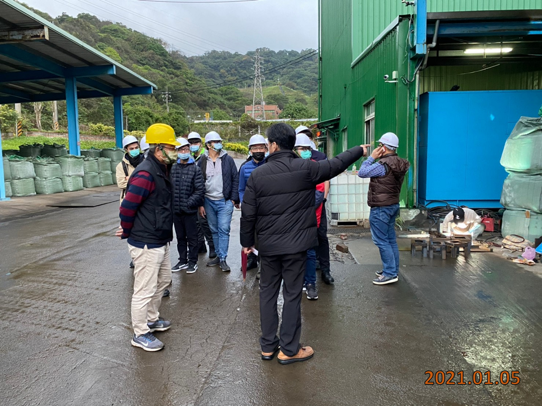 現場參觀-固化廠