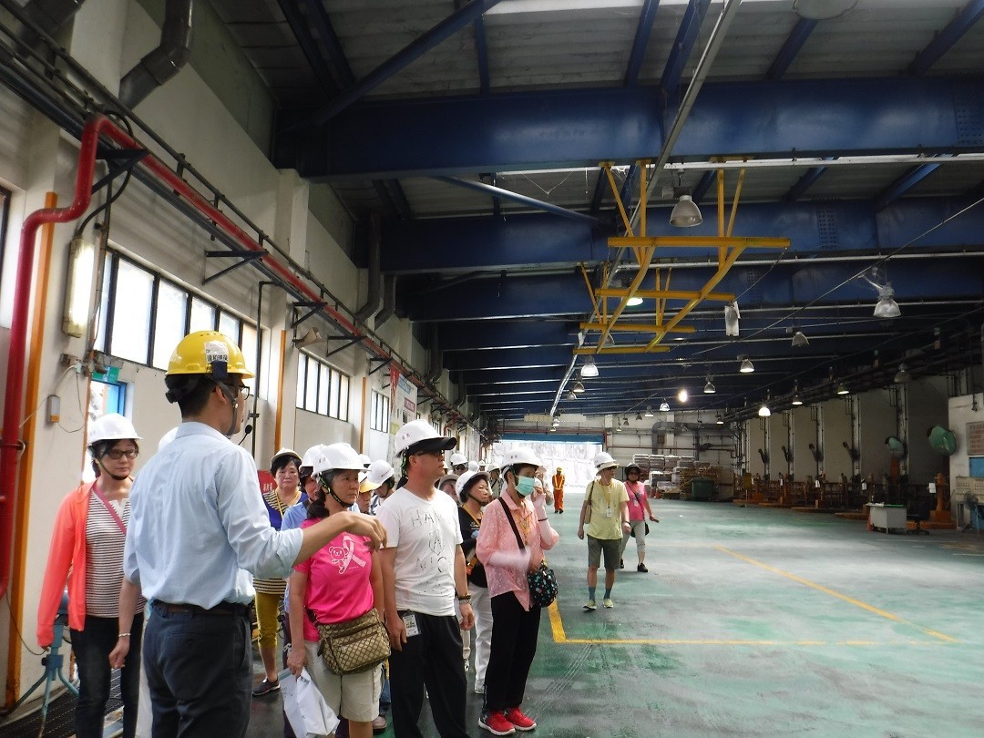 現場參觀-傾卸平台