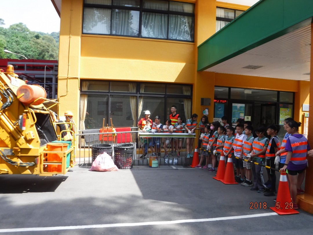 教學活動中(四)