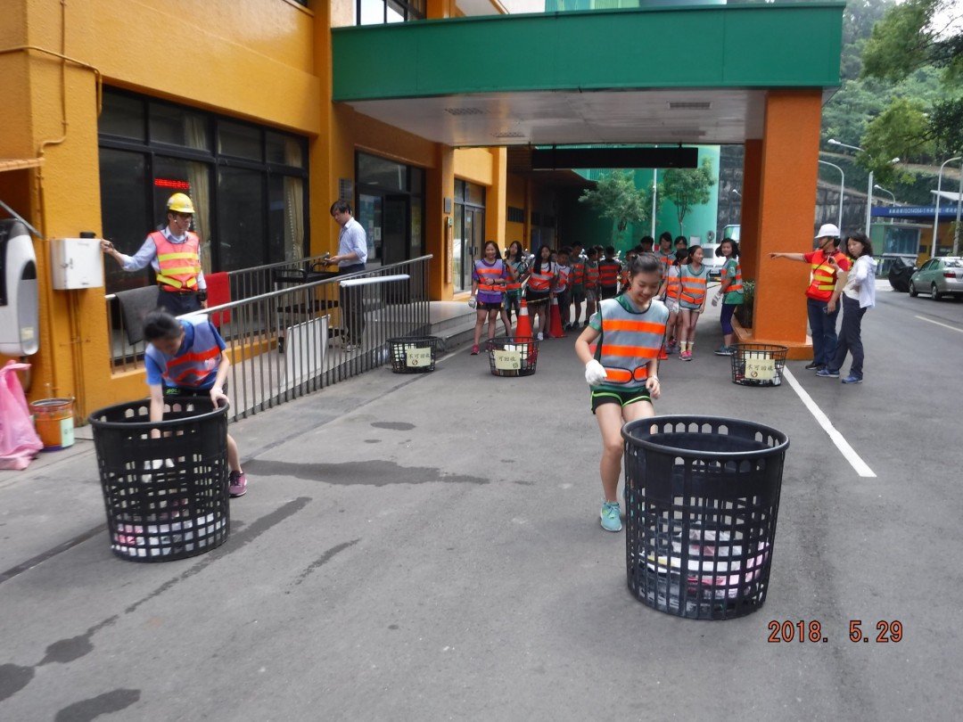 教學活動中(二)