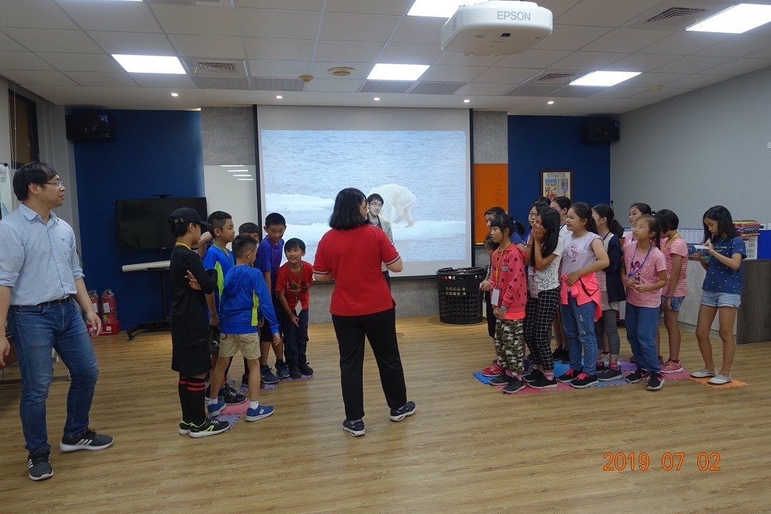 地球保衛戰活動單元