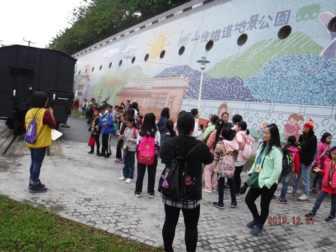 山佳百年車站導覽 