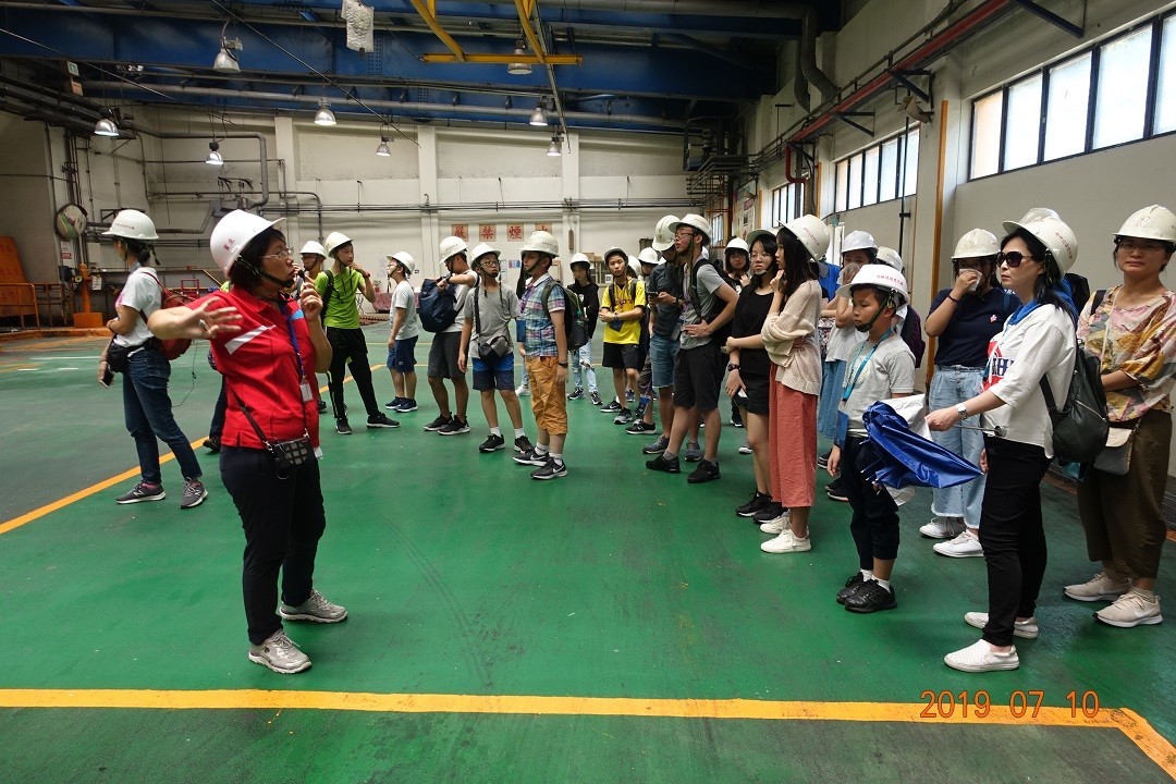 現場參觀-傾卸平台