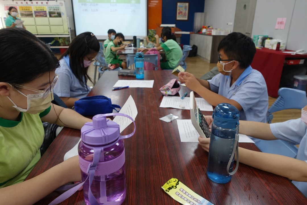 教學活動中(三)