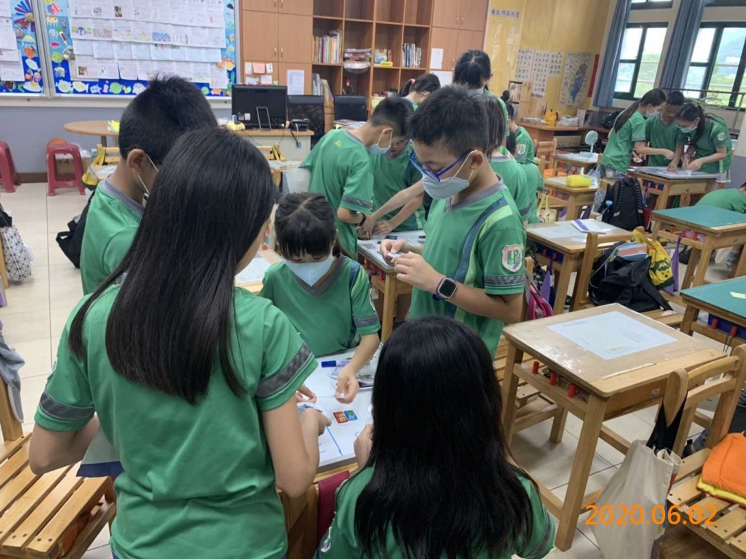 教學活動中(四)