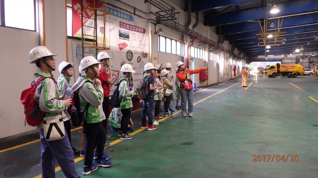 現場參觀-垃圾傾卸平台