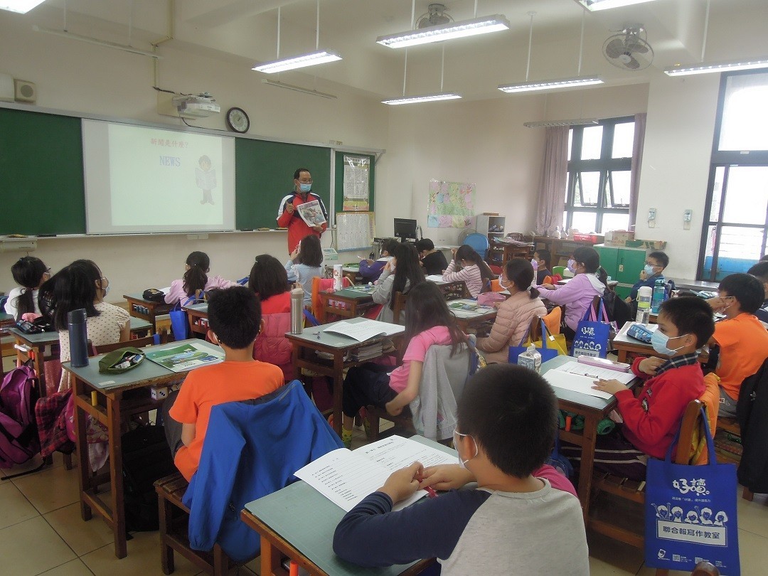 林俊達老師上課情形  