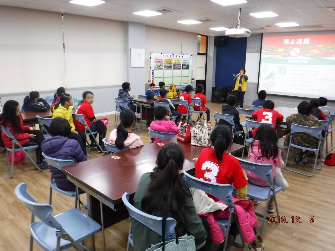 教學活動中(二)