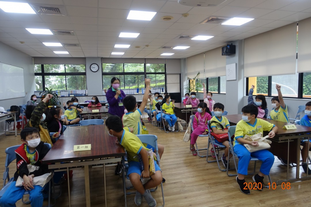 教學活動中(一)