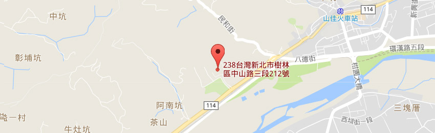 樹林垃圾焚化廠位於新北市樹林區之西南端。可從山佳或鶯歌火車站搭702號公車抵達。