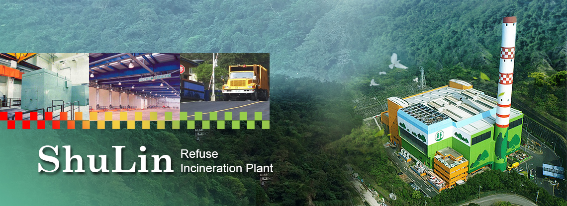 ShuLin Refuse Incineration Plant Biulding