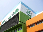 樹林焚化廠廠區剪影-大樓外觀