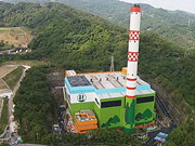 樹林焚化廠廠區剪影-焚化廠遠景